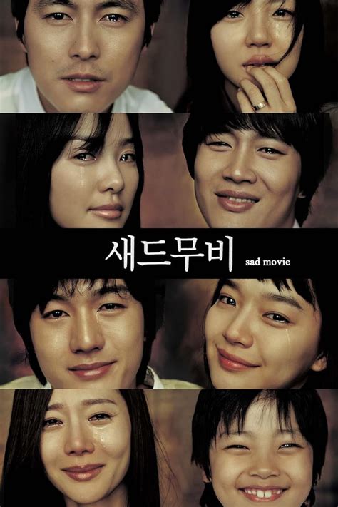 Sad Movie (2005) film online,Jong-kwan Kwon,Jung Woo-sung,Lim Soo-jung,Tae-Hyun Cha,Jung-ah Yum